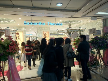 Photo 12-1-12 17 26 13 (HDR)
