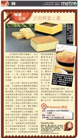 photo-2