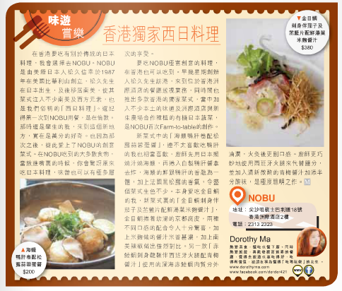 Screen Shot 2014-07-23 at 4.35.28 AM