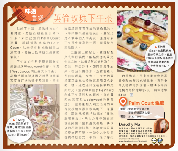 Screen Shot 2014-10-22 at 1.23.42 am