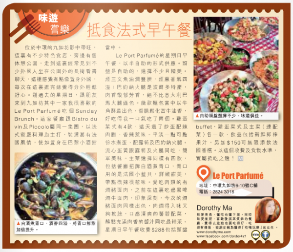 Screen Shot 2014-11-12 at 1.36.08 am