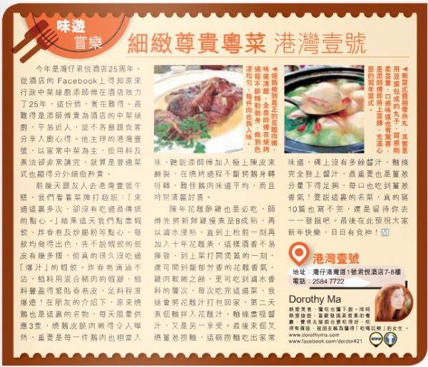 Screen Shot 2014-12-31 at 1.57.07 am