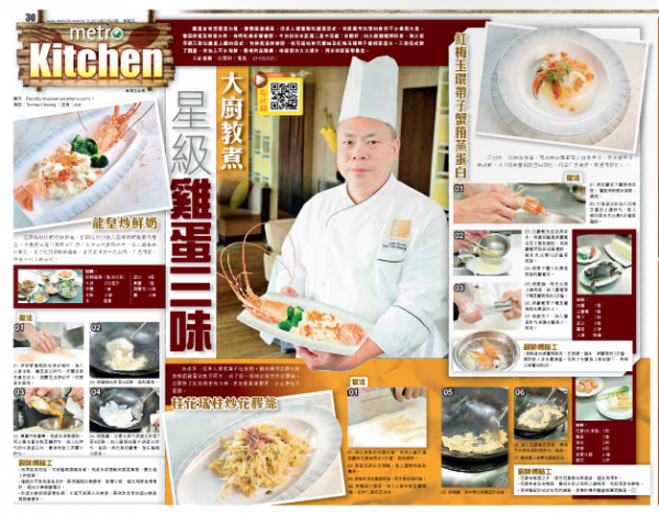 Screen Shot 2015-03-27 at 2.02.50 pm