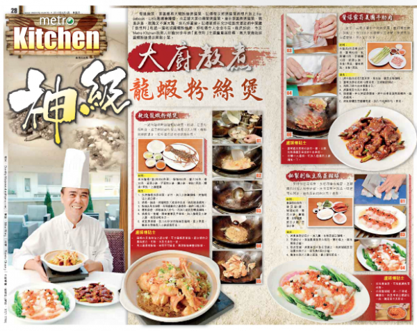 Screen Shot 2015-04-01 at 1.44.33 pm