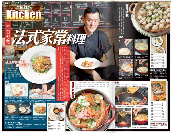 Screen Shot 2015-05-27 at 2.14.58 am