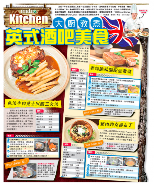 Screen Shot 2015-08-18 at 6.21.24 PM