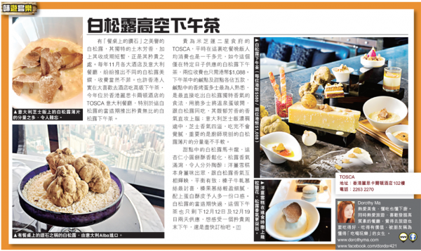 Screen Shot 2015-12-09 at 12.58.17 AM