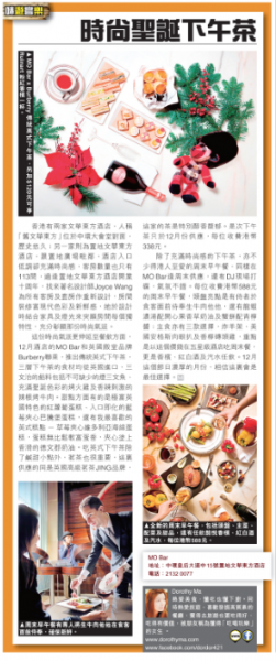 Screen Shot 2015-12-16 at 12.23.27 AM