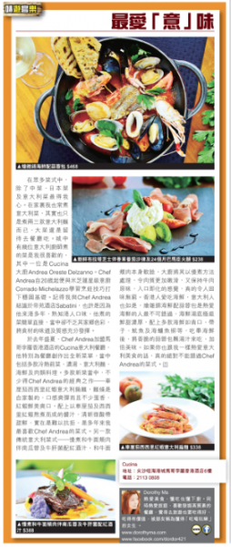 Screen Shot 2016-01-13 at 1.19.31 AM