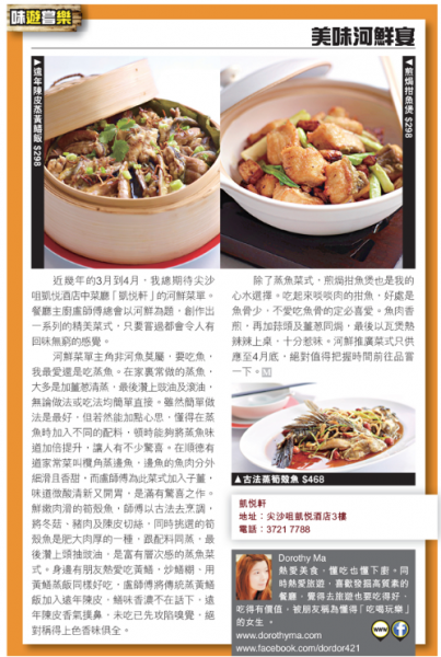 Screen Shot 2016-03-09 at 1.30.21 AM