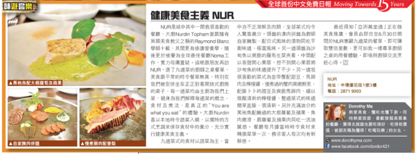 Screen Shot 2016-05-06 at 1.35.22 AM