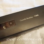 台北旅遊:飲食篇 - 甜美的可露麗(Cannelés)